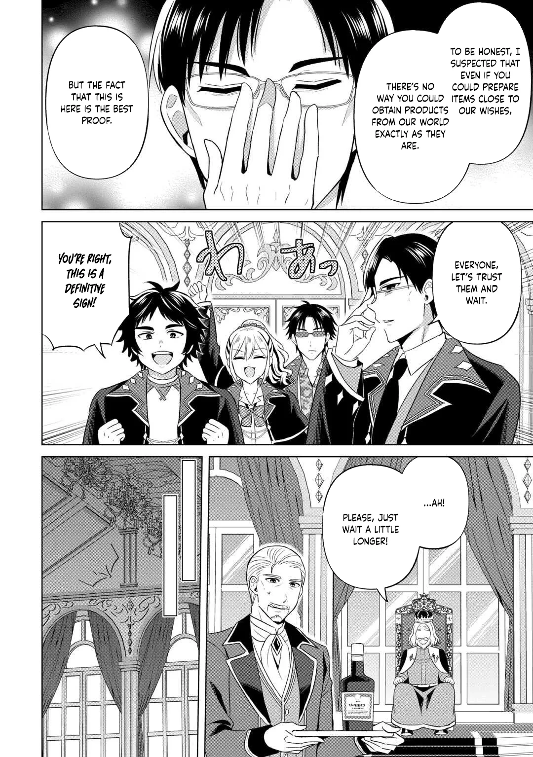 The Exiled Lady’s Slow Life via Mail-Order Shopping. Chapter 6 page 14