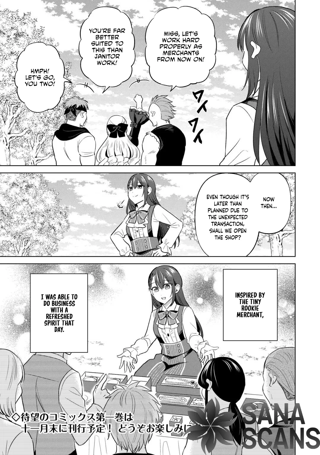 The Exiled Lady’s Slow Life via Mail-Order Shopping. Chapter 7 page 25