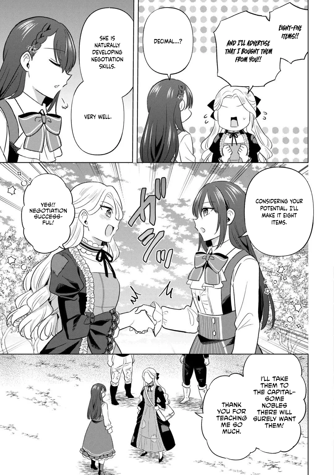 The Exiled Lady’s Slow Life via Mail-Order Shopping. Chapter 7 page 23