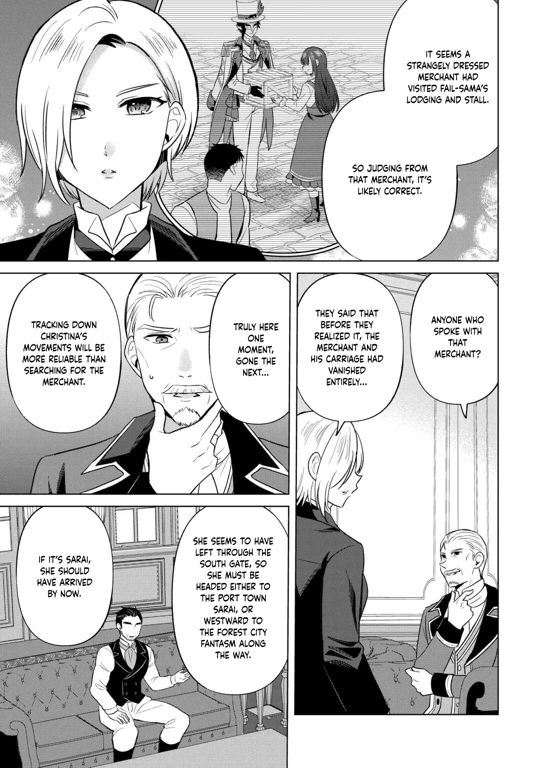 The Exiled Lady’s Slow Life via Mail-Order Shopping. Chapter 7 page 3