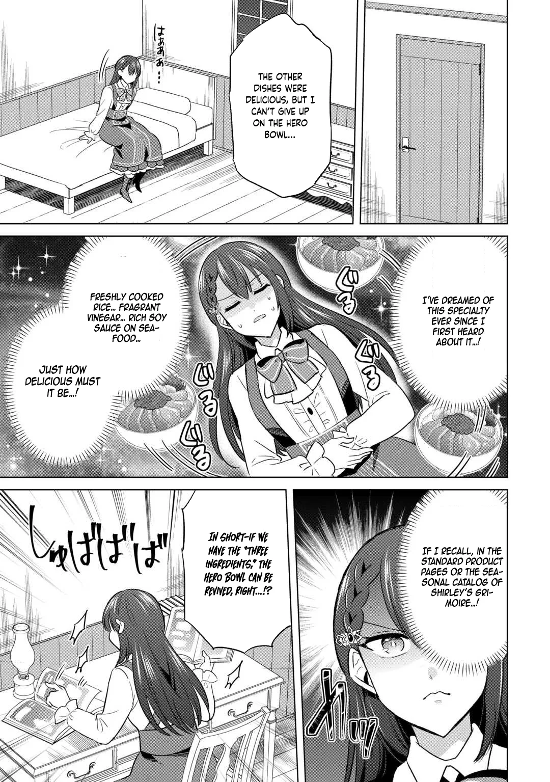 The Exiled Lady’s Slow Life via Mail-Order Shopping. Chapter 7 page 11