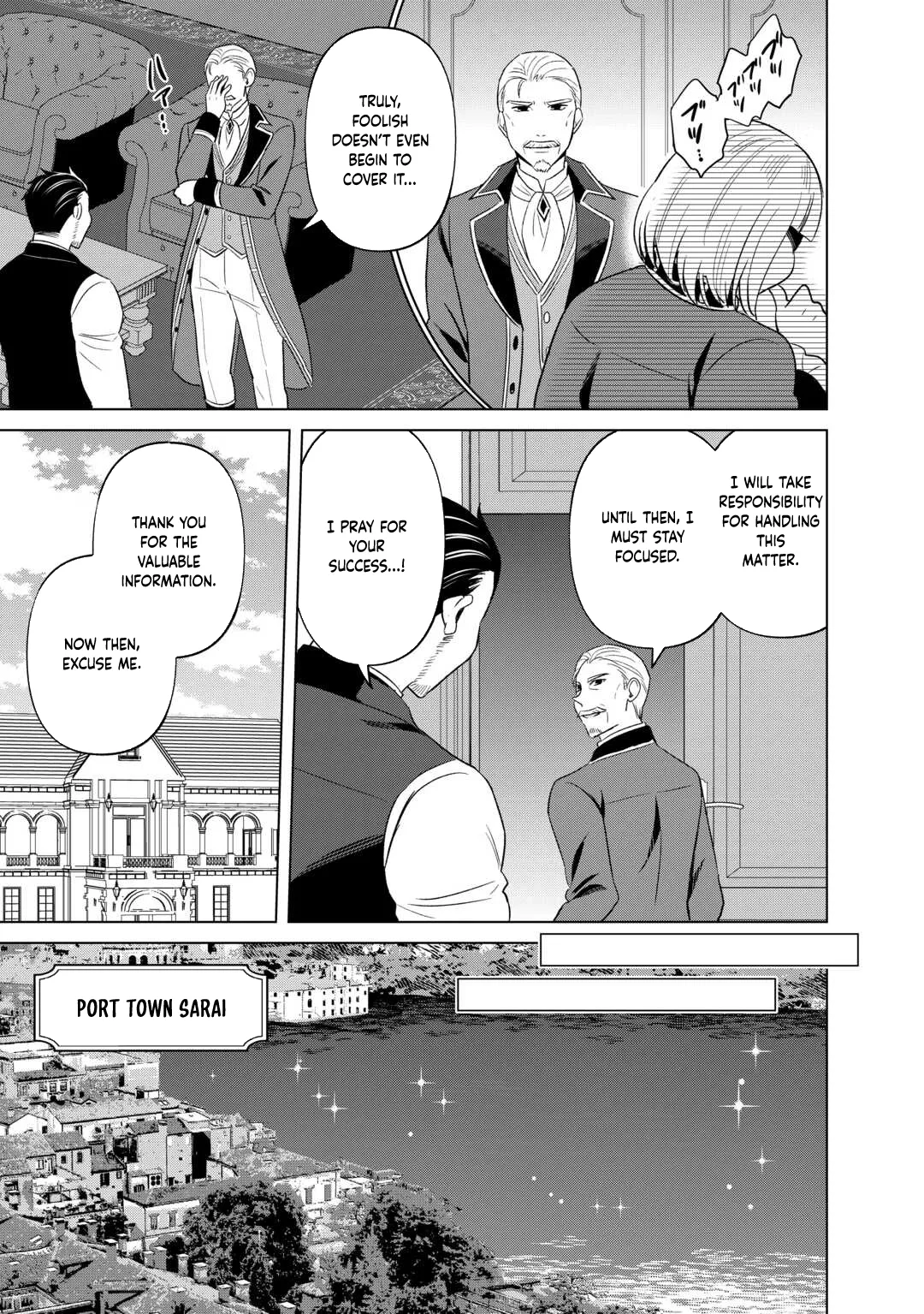 The Exiled Lady’s Slow Life via Mail-Order Shopping. Chapter 7 page 6