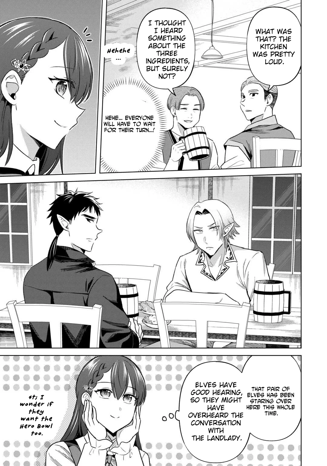 The Exiled Lady’s Slow Life via Mail-Order Shopping. Chapter 8 page 6