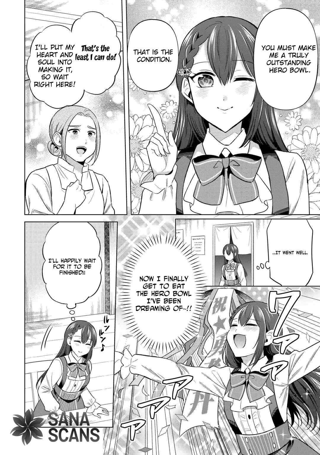 The Exiled Lady’s Slow Life via Mail-Order Shopping. Chapter 8 page 5