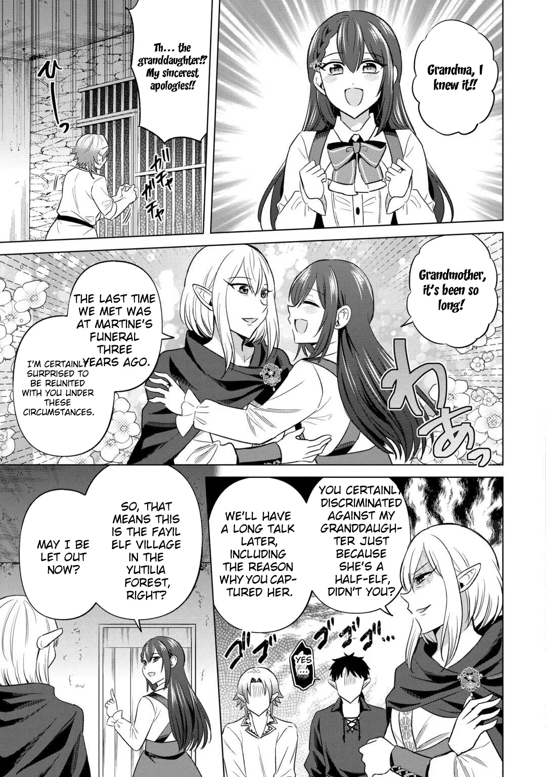 The Exiled Lady’s Slow Life via Mail-Order Shopping. Chapter 8 page 21