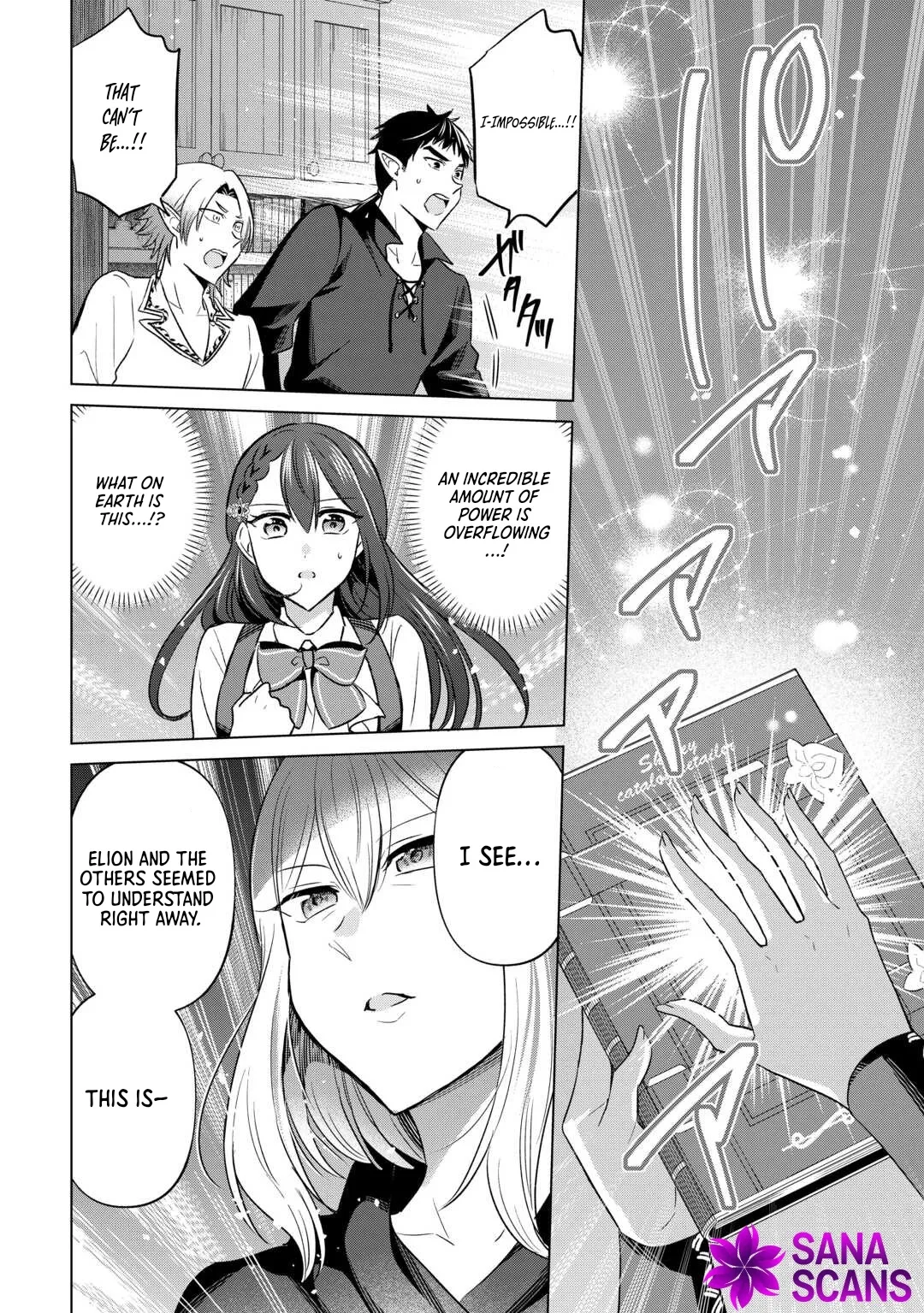 The Exiled Lady’s Slow Life via Mail-Order Shopping. Chapter 9 page 6