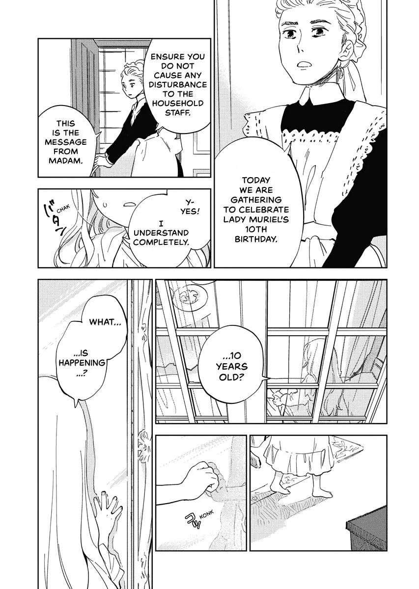 The Fake Marriage of a Noblewoman Chapter 1 page 40