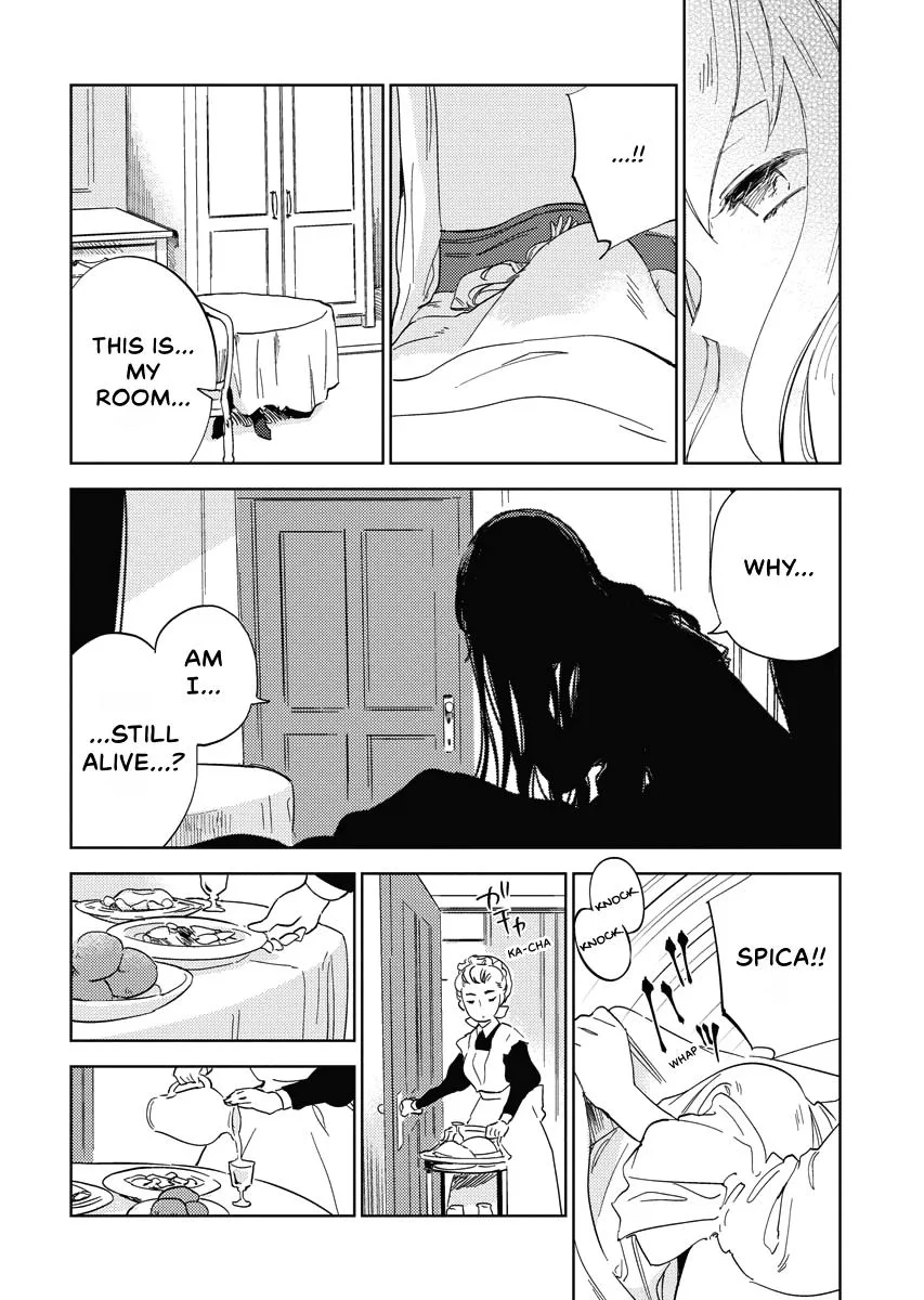 The Fake Marriage of a Noblewoman Chapter 1 page 39