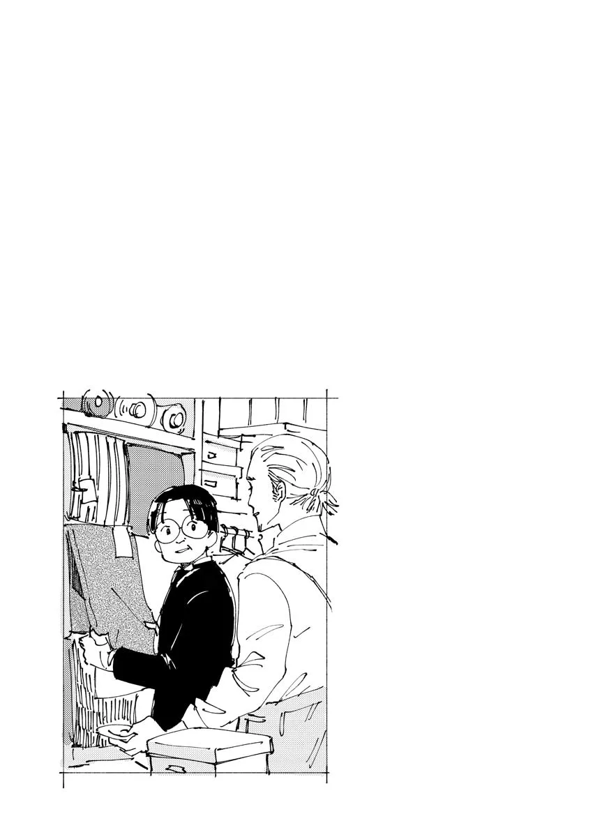 The Fake Marriage of a Noblewoman Chapter 10 page 23