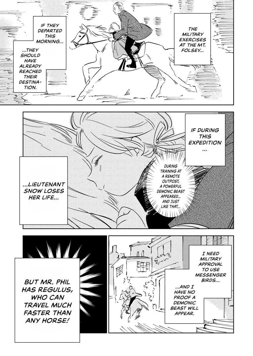 The Fake Marriage of a Noblewoman Chapter 11 page 15