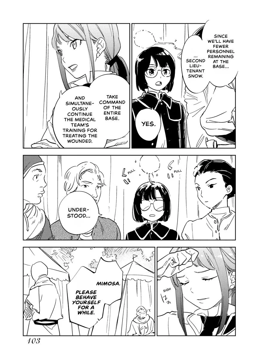 The Fake Marriage of a Noblewoman Chapter 12 page 7