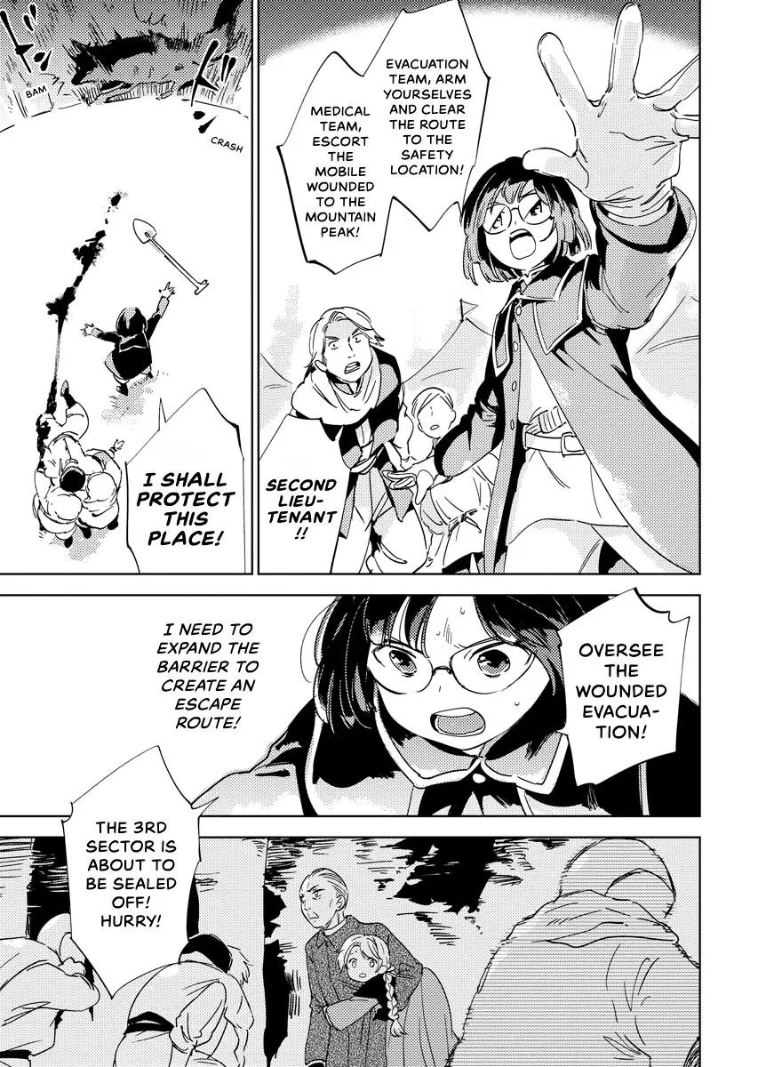 The Fake Marriage of a Noblewoman Chapter 12 page 17