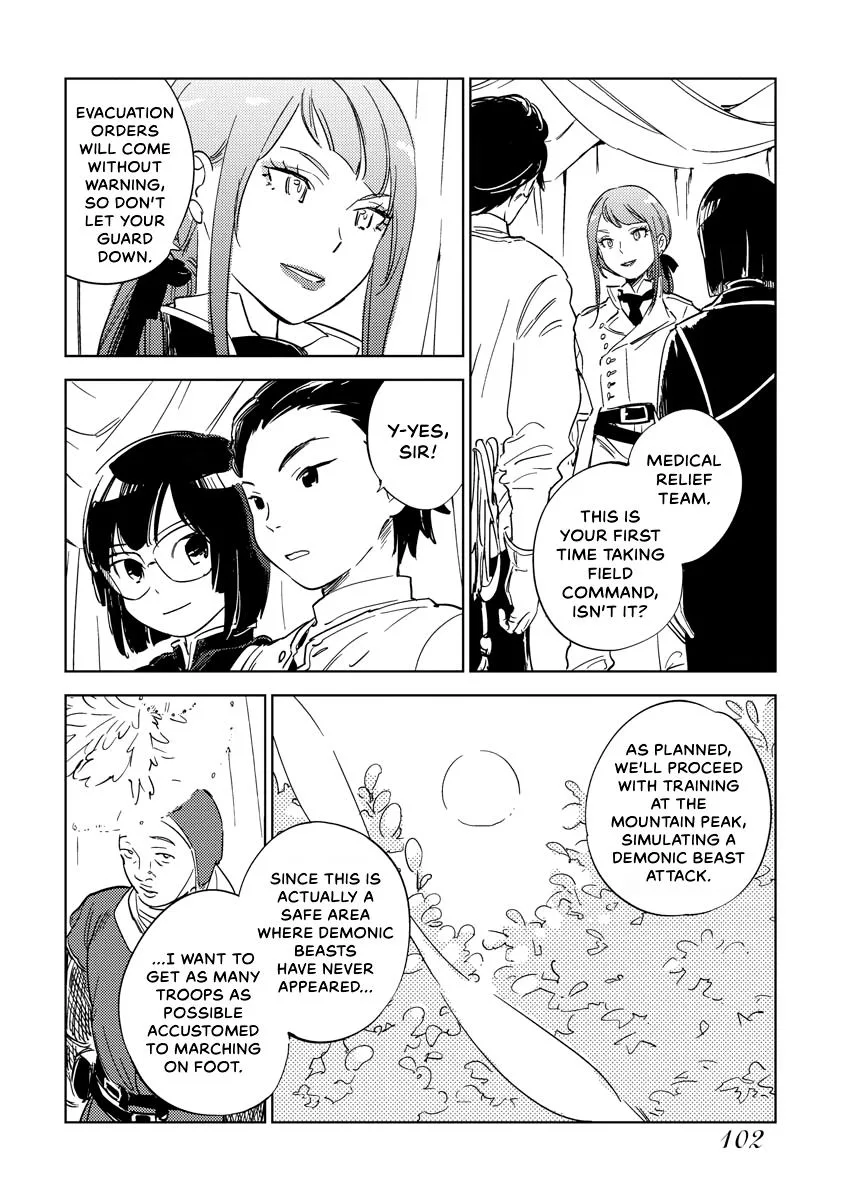 The Fake Marriage of a Noblewoman Chapter 12 page 6
