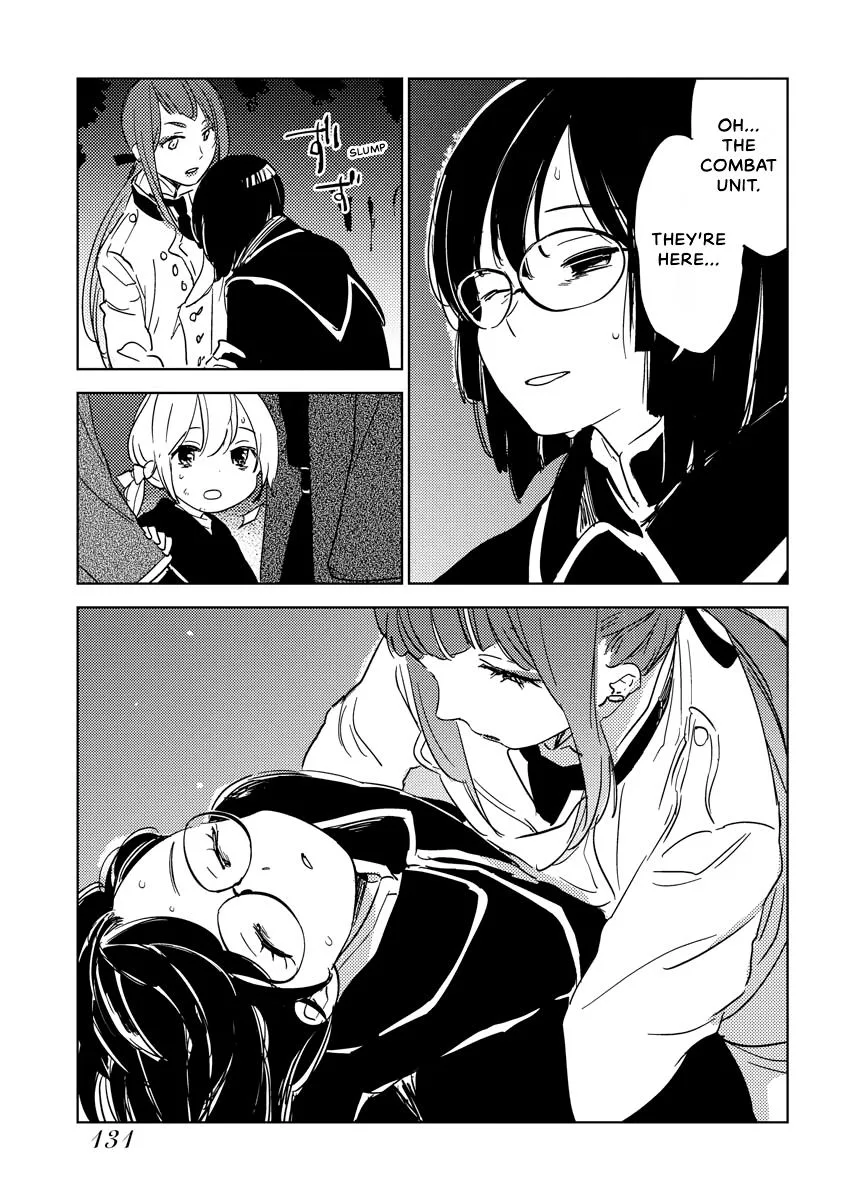 The Fake Marriage of a Noblewoman Chapter 13 page 17