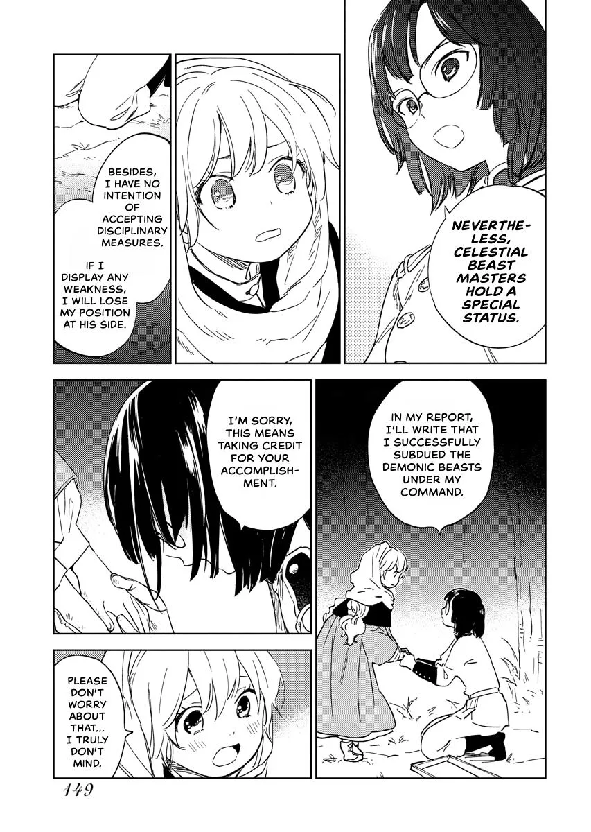 The Fake Marriage of a Noblewoman Chapter 14 page 13