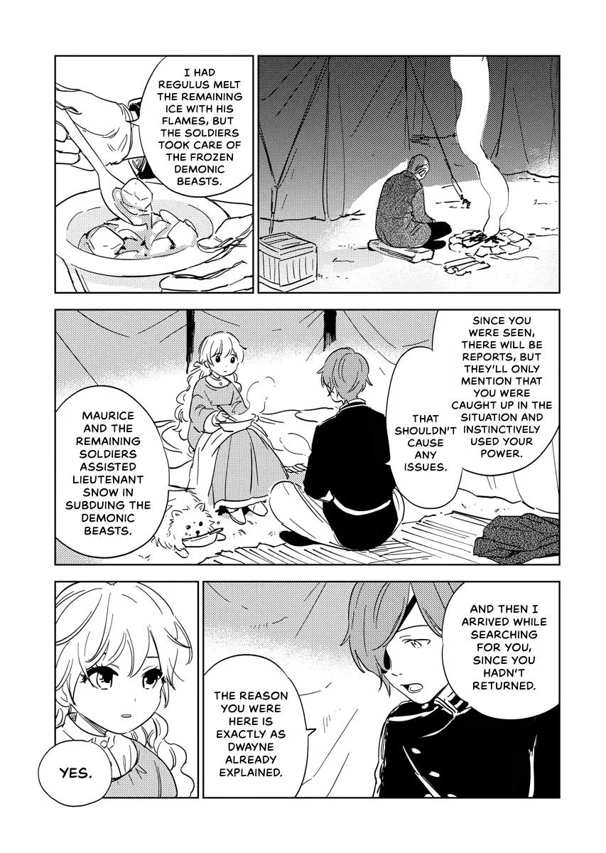 The Fake Marriage of a Noblewoman Chapter 14 page 15