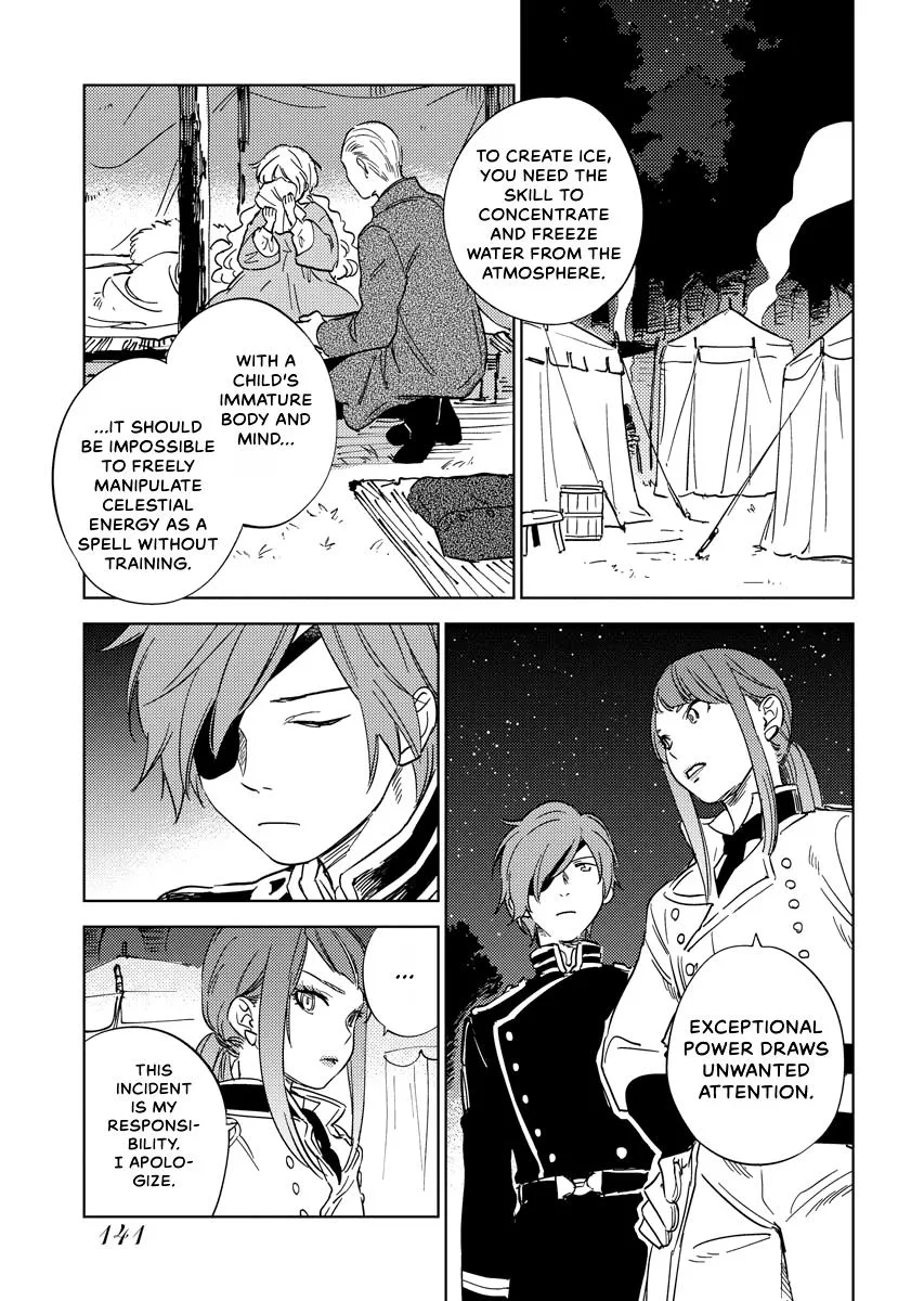 The Fake Marriage of a Noblewoman Chapter 14 page 5