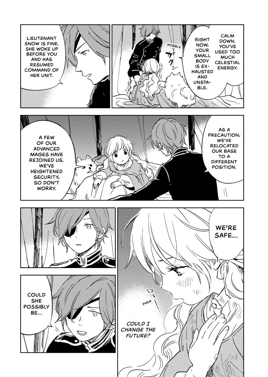 The Fake Marriage of a Noblewoman Chapter 14 page 2