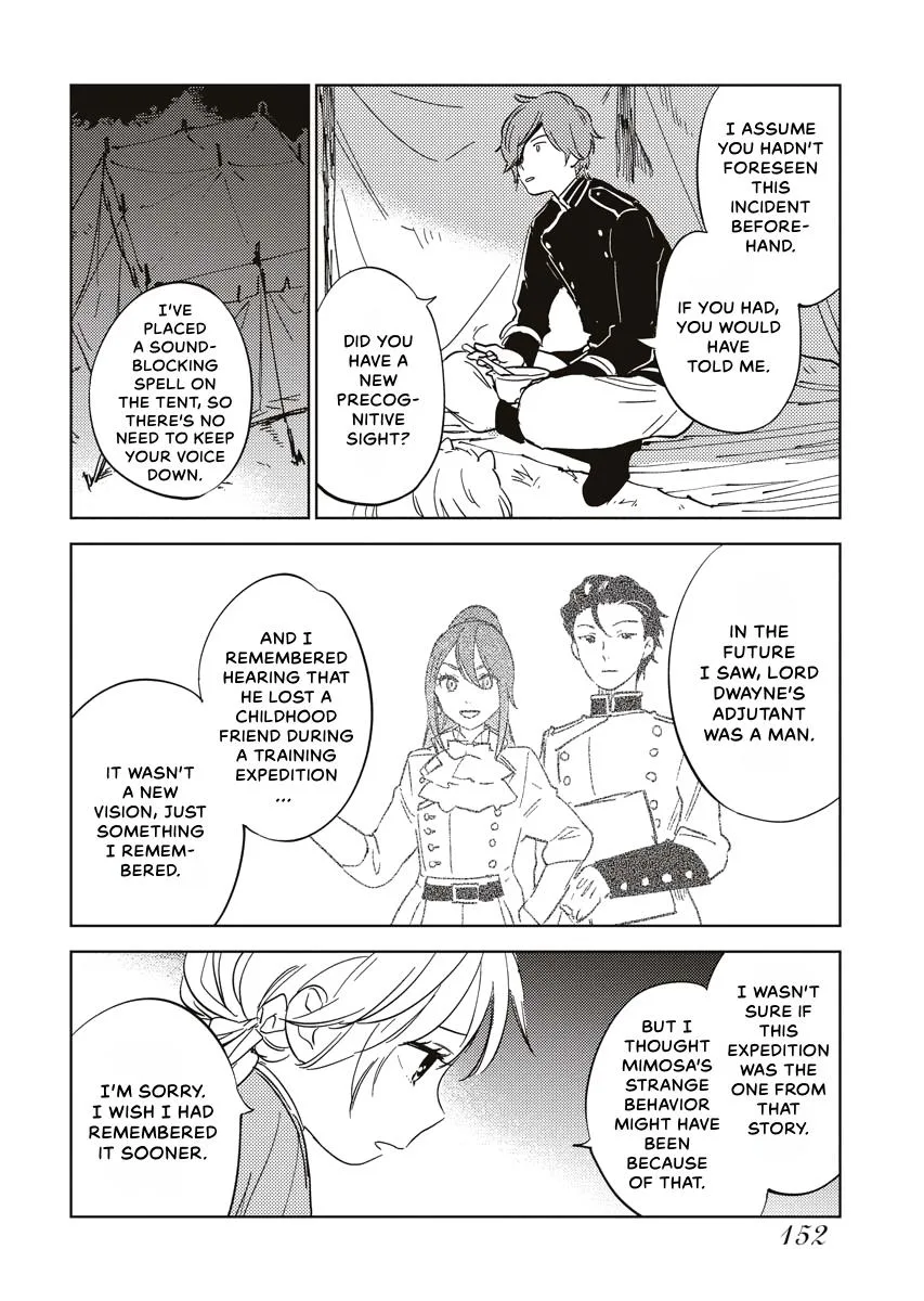The Fake Marriage of a Noblewoman Chapter 14 page 16