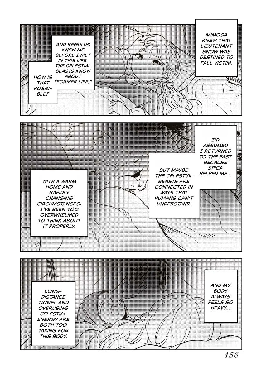 The Fake Marriage of a Noblewoman Chapter 14 page 20
