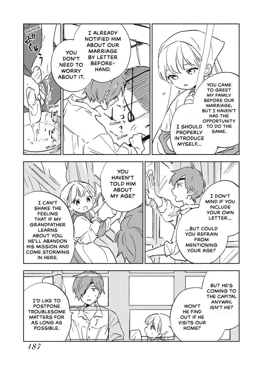 The Fake Marriage of a Noblewoman Chapter 15.5 page 5