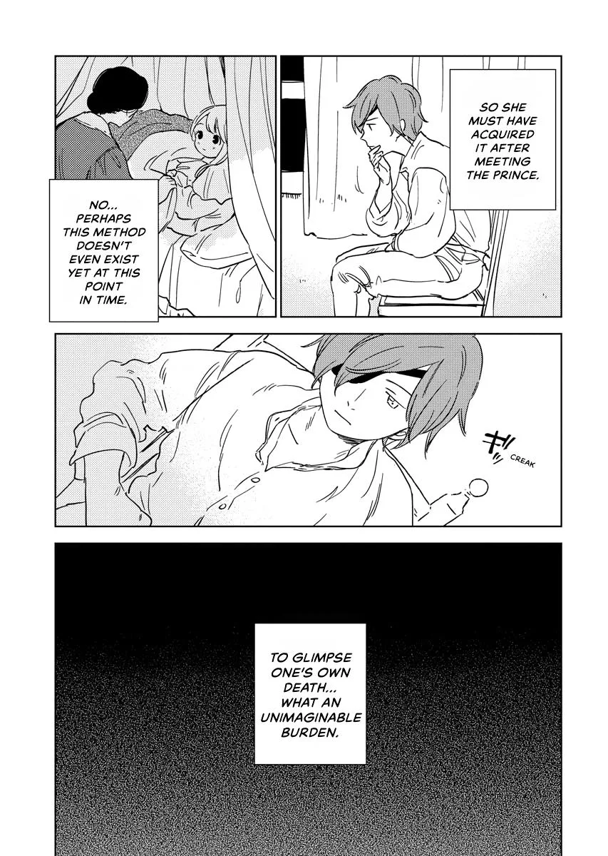 The Fake Marriage of a Noblewoman Chapter 15 page 11