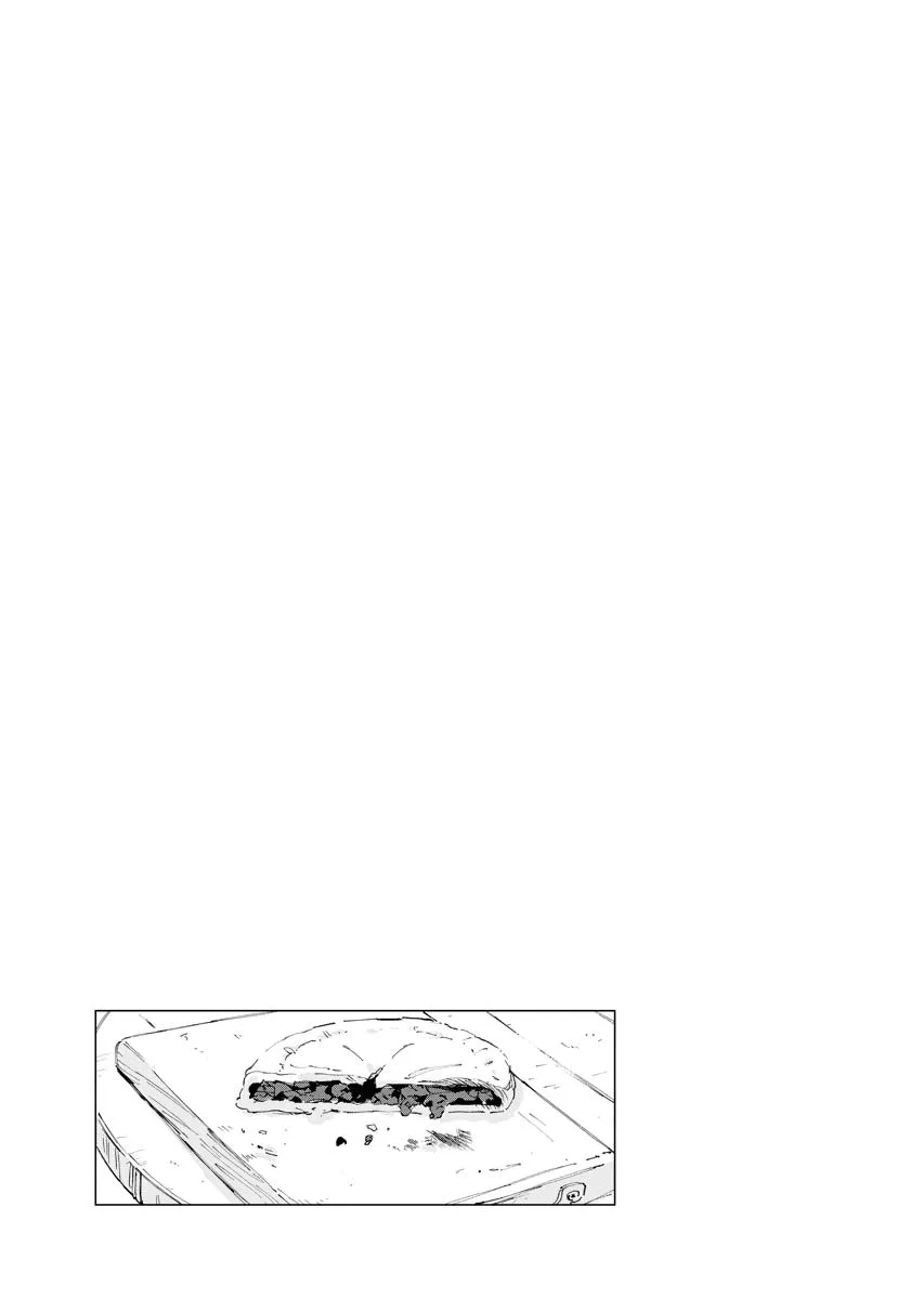 The Fake Marriage of a Noblewoman Chapter 16.5 page 11