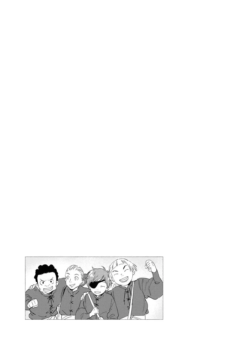 The Fake Marriage of a Noblewoman Chapter 19 page 22