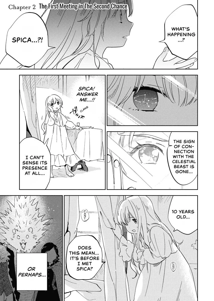 The Fake Marriage of a Noblewoman Chapter 2 page 1