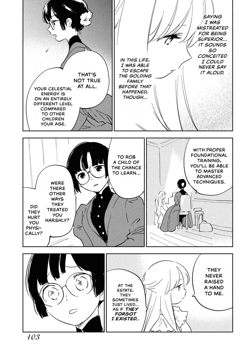 The Fake Marriage of a Noblewoman Chapter 20 page 7