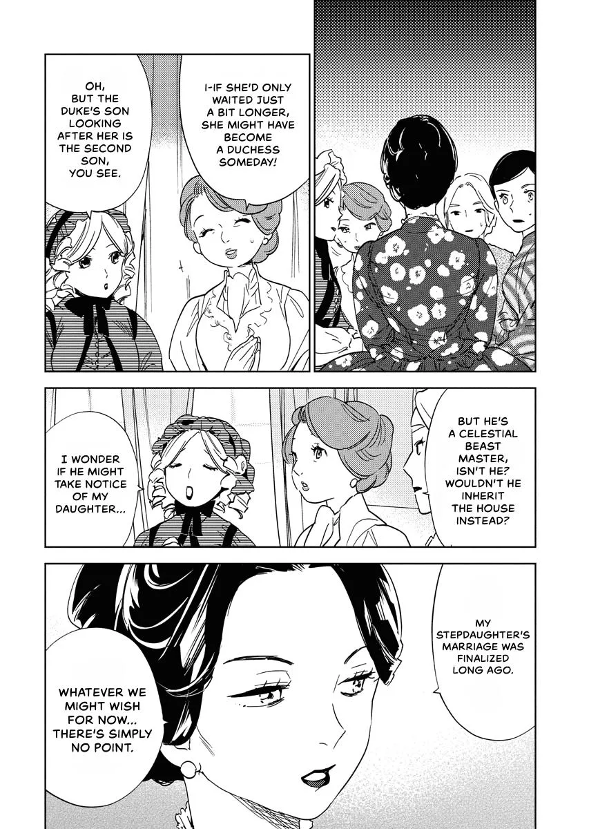 The Fake Marriage of a Noblewoman Chapter 22 page 6