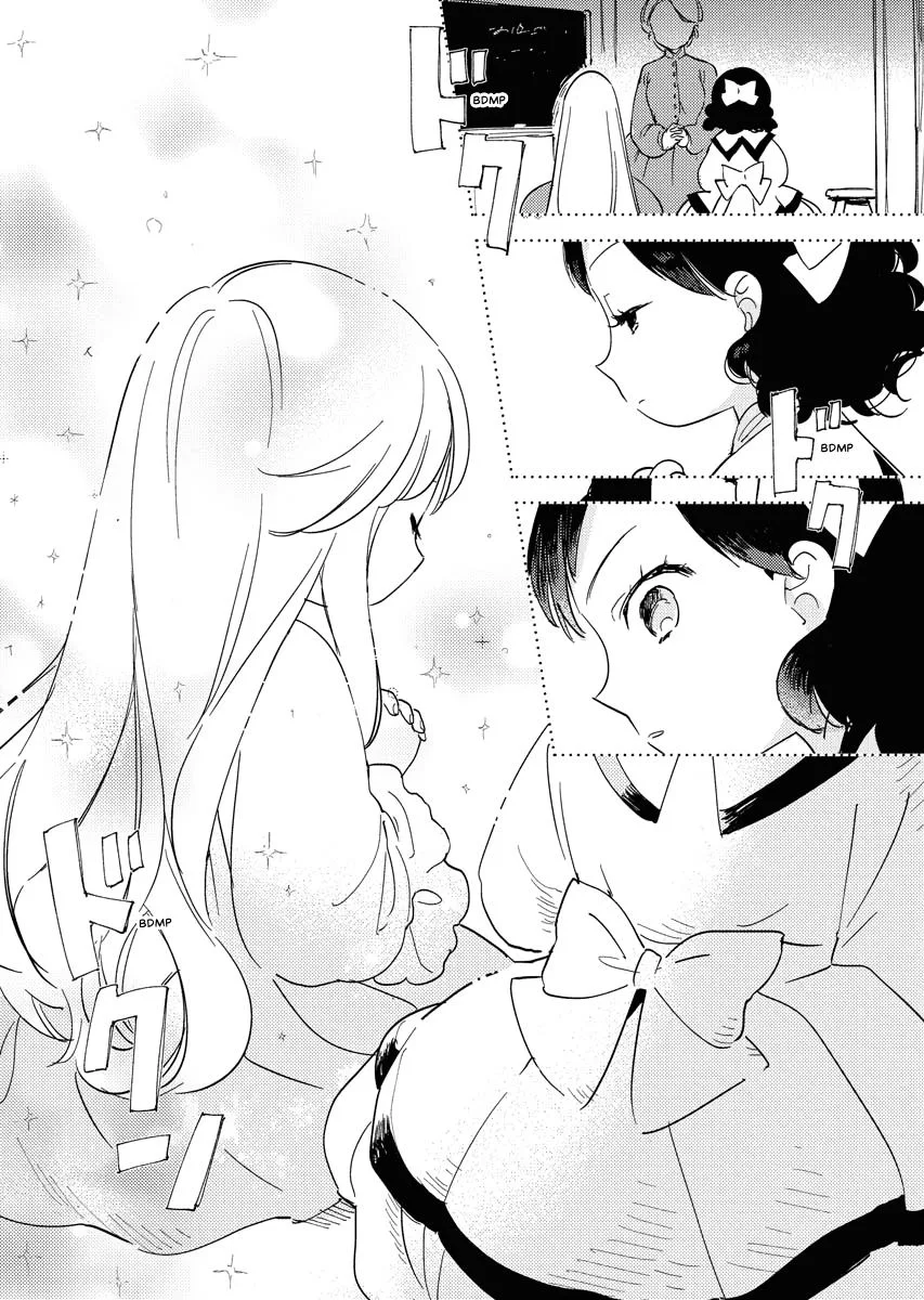 The Fake Marriage of a Noblewoman Chapter 22 page 14
