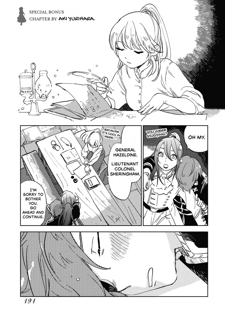 The Fake Marriage of a Noblewoman Chapter 7 page 41