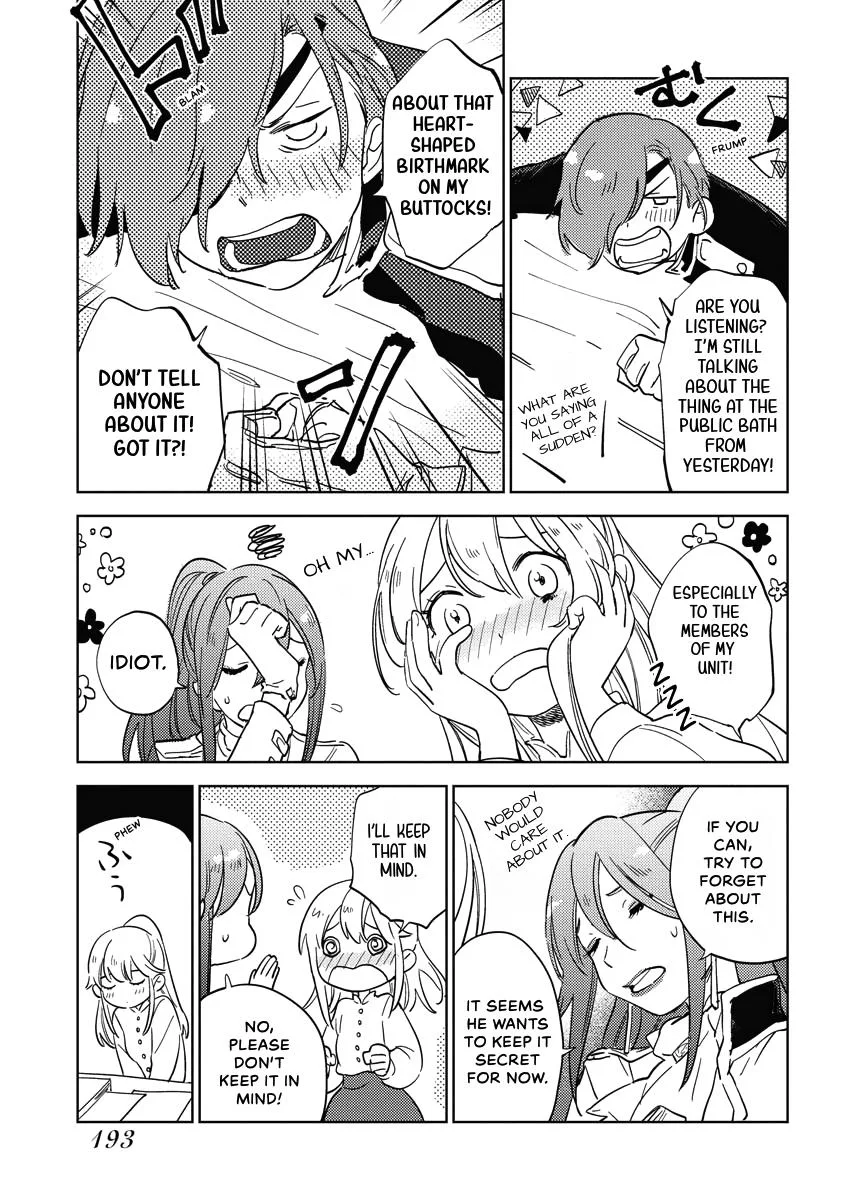The Fake Marriage of a Noblewoman Chapter 7 page 43