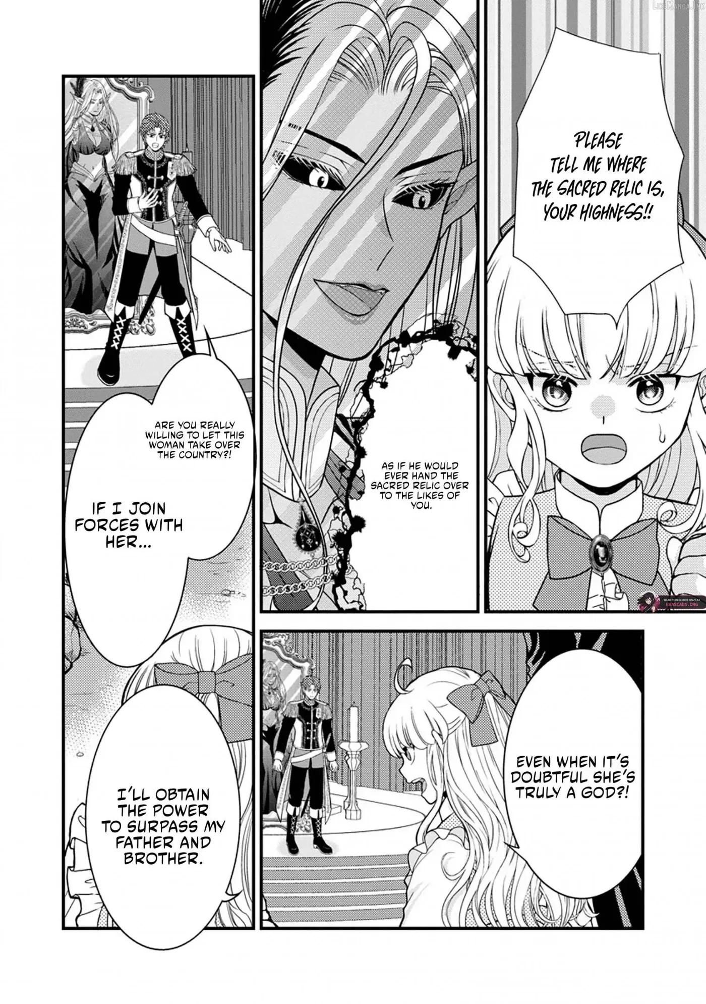 The Fake Saint Becomes a Little Girl and Enjoys an Exile Life with an Overly Affectionate God. Chapter 10.1 page 5