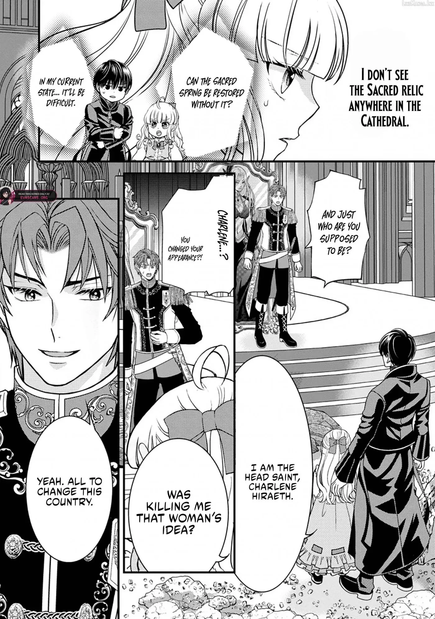 The Fake Saint Becomes a Little Girl and Enjoys an Exile Life with an Overly Affectionate God. Chapter 10.1 page 3