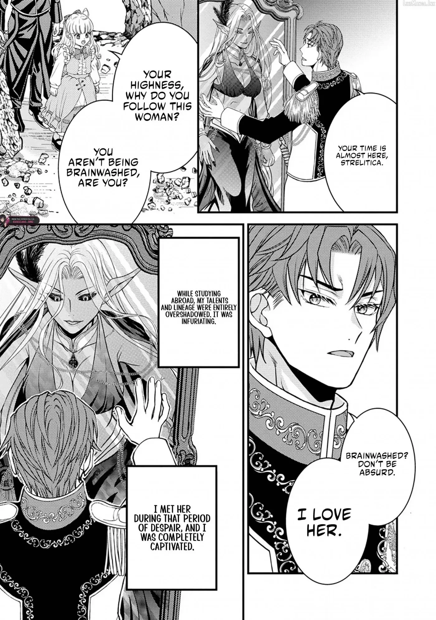 The Fake Saint Becomes a Little Girl and Enjoys an Exile Life with an Overly Affectionate God. Chapter 10.1 page 2