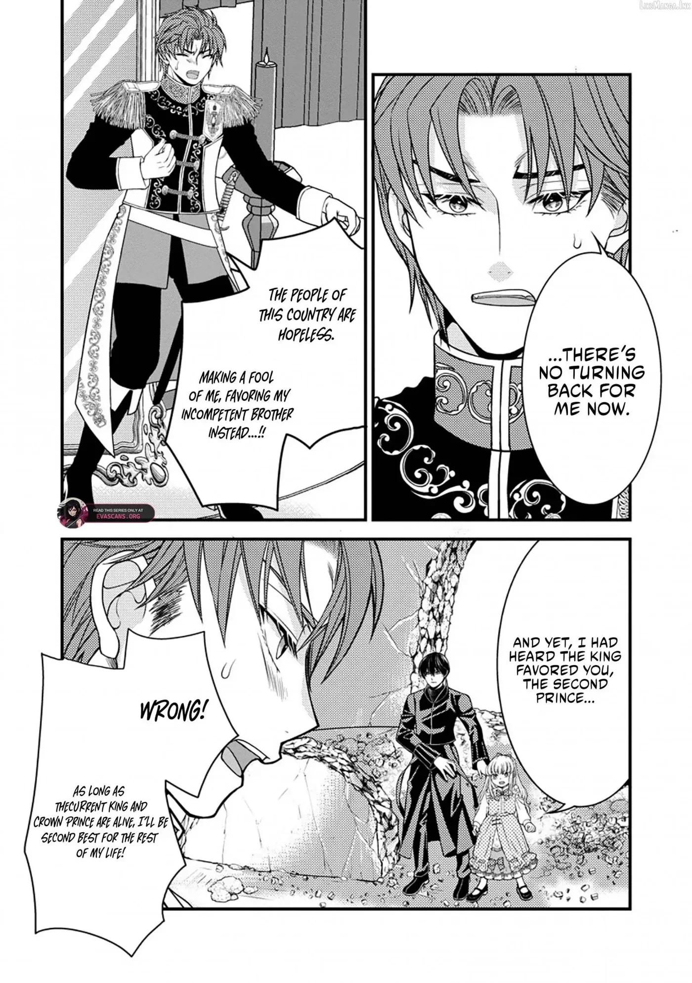 The Fake Saint Becomes a Little Girl and Enjoys an Exile Life with an Overly Affectionate God. Chapter 10.1 page 7