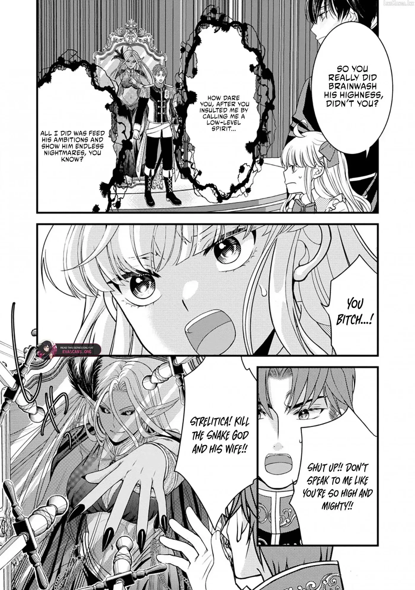 The Fake Saint Becomes a Little Girl and Enjoys an Exile Life with an Overly Affectionate God. Chapter 10.1 page 8
