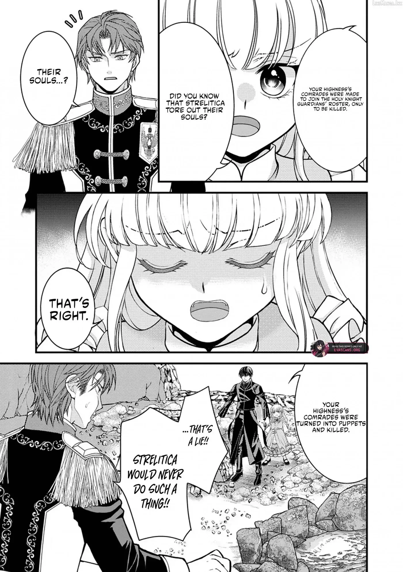 The Fake Saint Becomes a Little Girl and Enjoys an Exile Life with an Overly Affectionate God. Chapter 10.1 page 4