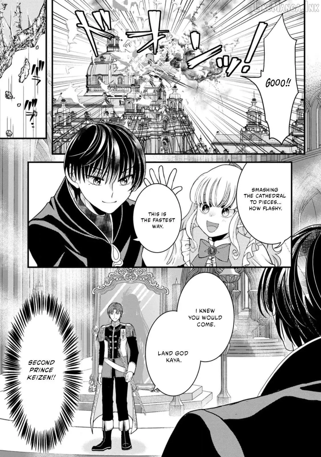 The Fake Saint Becomes a Little Girl and Enjoys an Exile Life with an Overly Affectionate God. Chapter 9.3 page 8