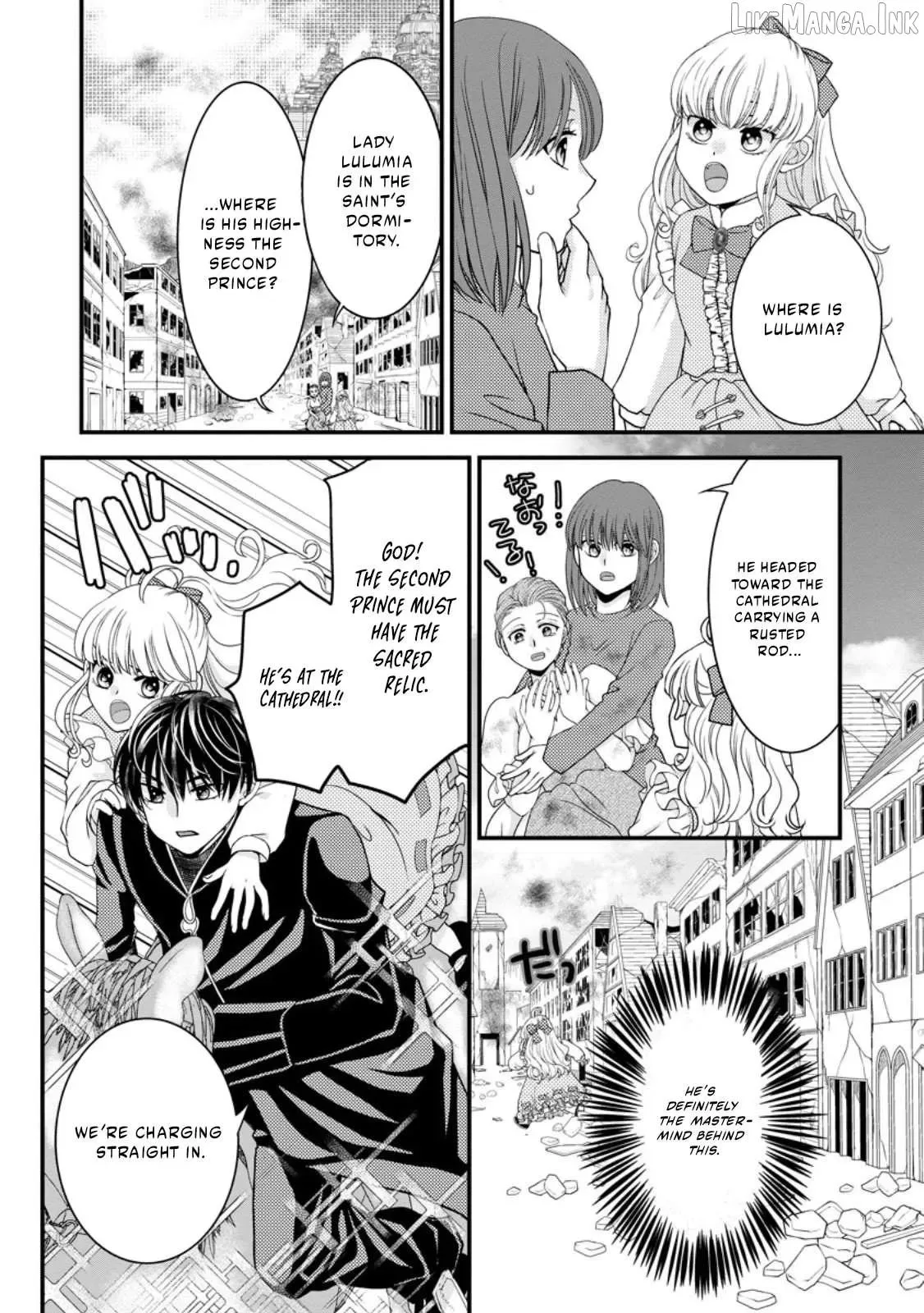 The Fake Saint Becomes a Little Girl and Enjoys an Exile Life with an Overly Affectionate God. Chapter 9.3 page 7