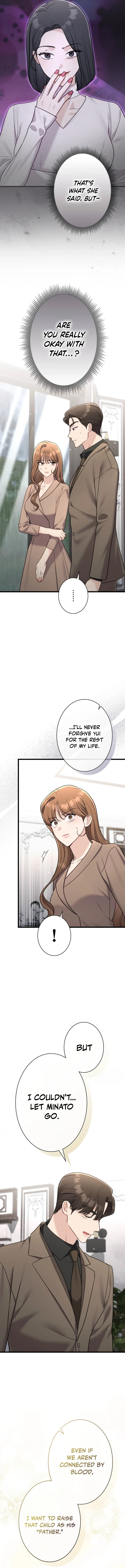 The Fiancé After the Rain Chapter 38 page 6