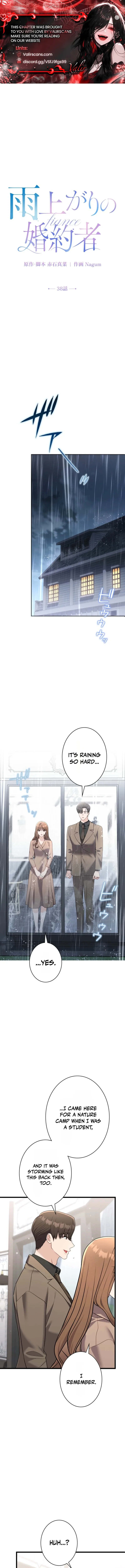 The Fiancé After the Rain Chapter 38 page 2