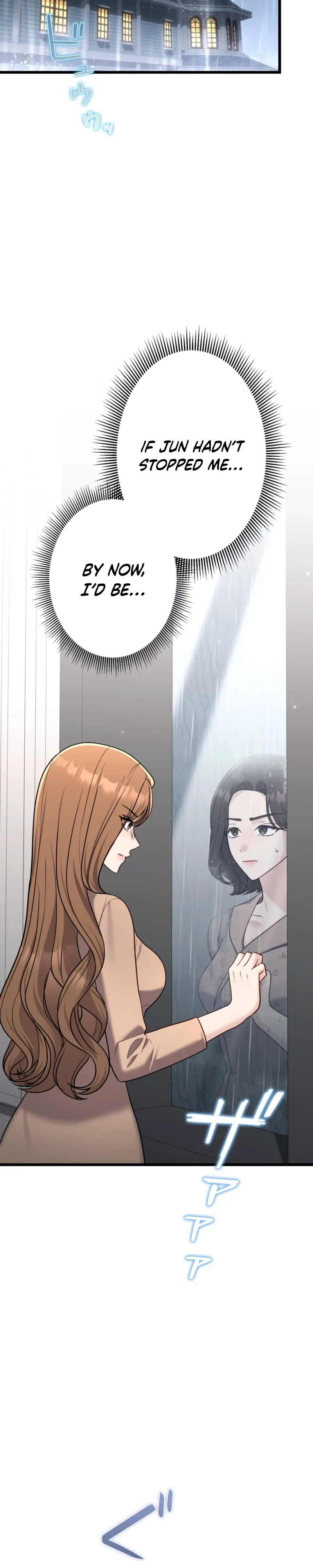 The Fiancé After the Rain Chapter 39 page 7