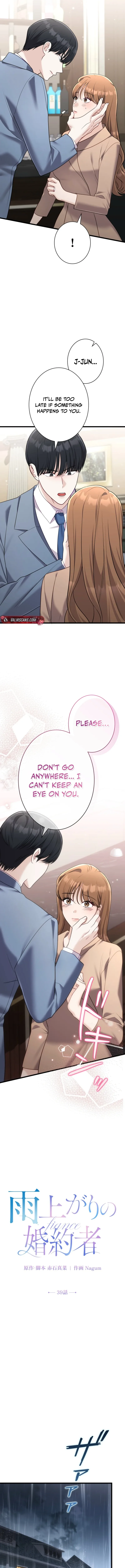 The Fiancé After the Rain Chapter 39 page 6