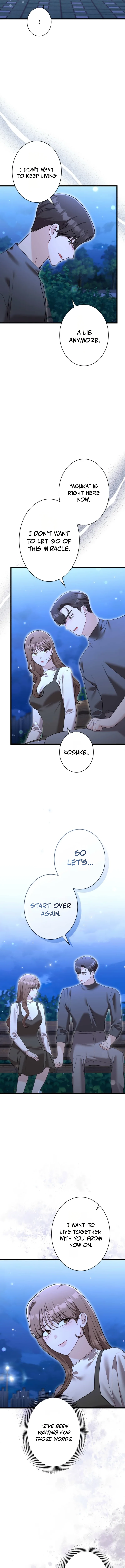 The Fiancé After the Rain Chapter 43 page 10