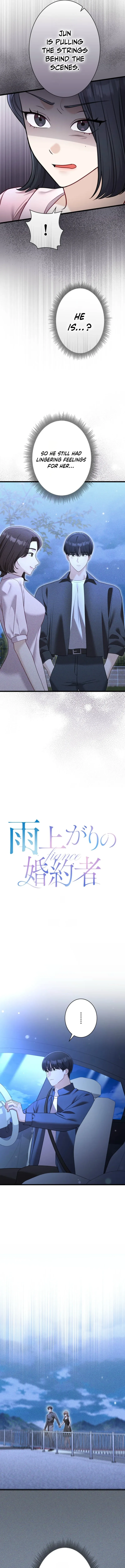 The Fiancé After the Rain Chapter 43 page 6