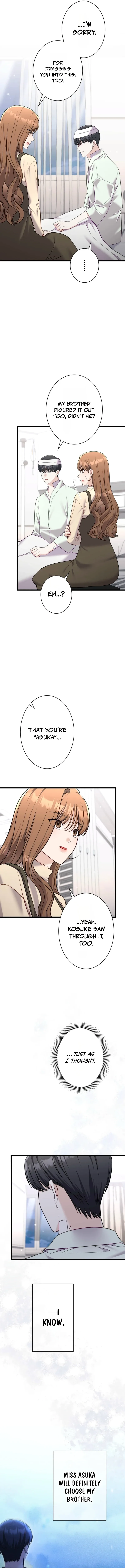 The Fiancé After the Rain Chapter 45 page 16