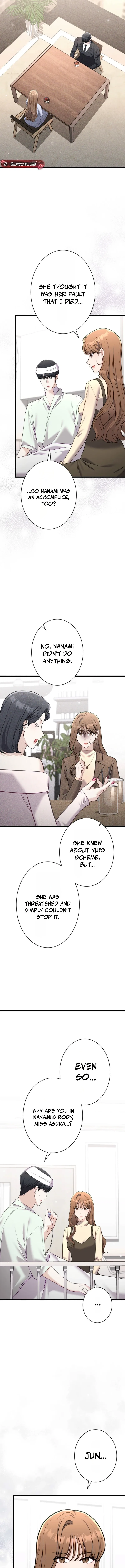 The Fiancé After the Rain Chapter 45 page 6